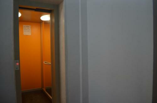 Hotel Joel Residence