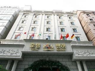 Benhur Hotel