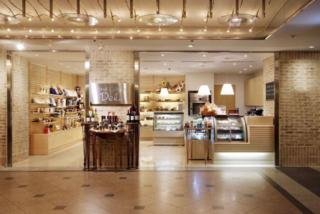 Hotel Grand Intercontinental Seoul Parnas