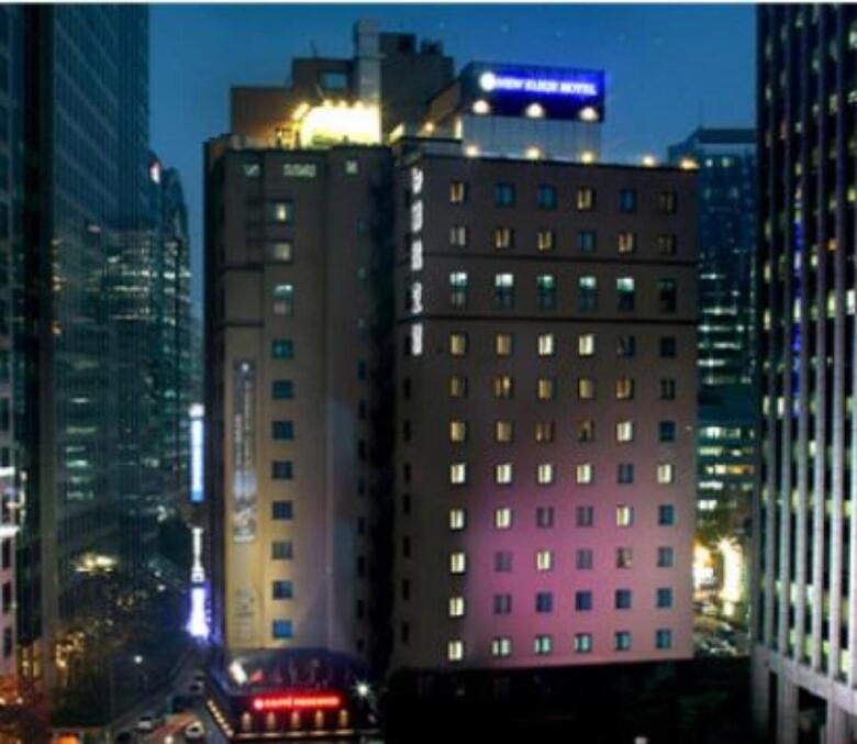 Hotel New Kukje