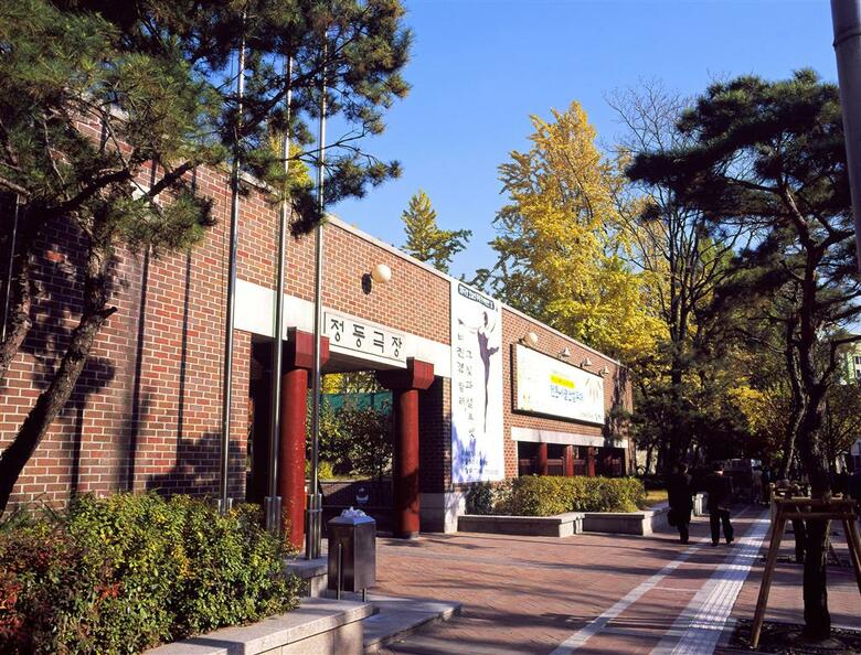 Hotel Westin Chosun