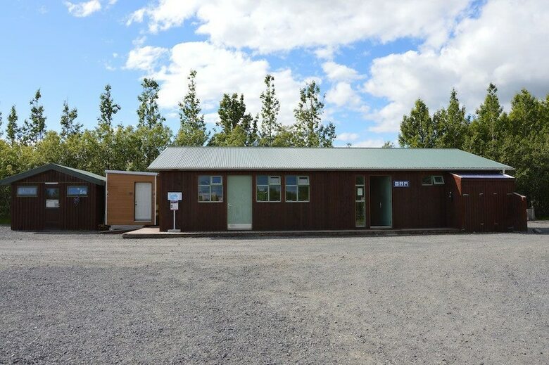 Gesthus Selfoss