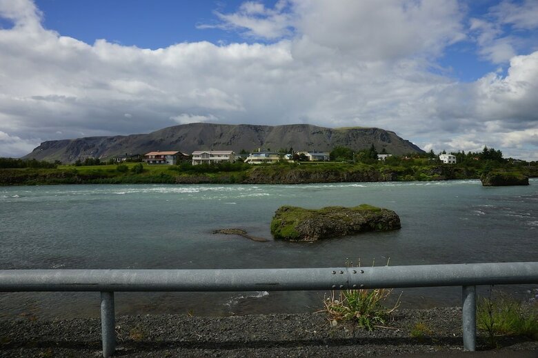 Gesthus Selfoss