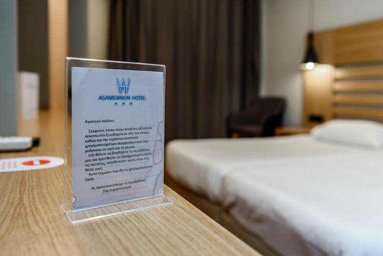 Agamemnon Hotel