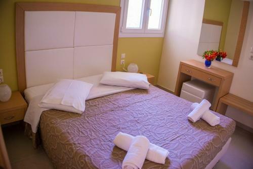 Apartamento Aristidis Garden