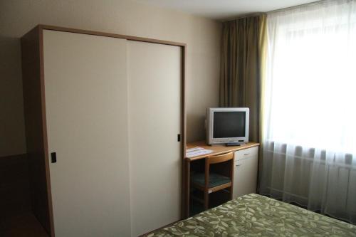 Airhotel Domodedovo