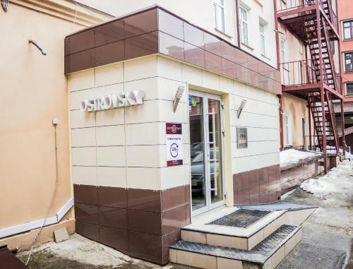 Ostrovsky Hotel