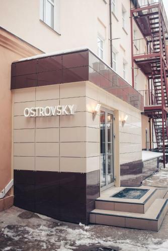 Ostrovsky Hotel
