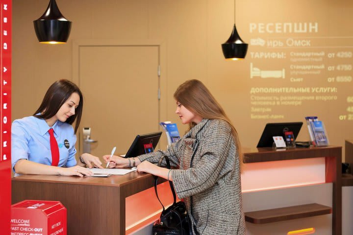 Hotel Ibis Sibir Omsk