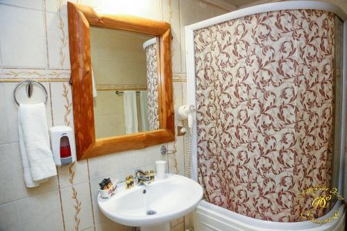 Hostal Smirnov Hotel