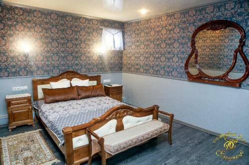 Hostal Smirnov Hotel