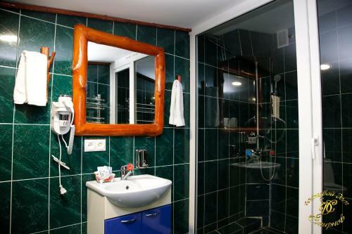 Hostal Smirnov Hotel