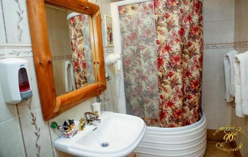 Hostal Smirnov Hotel
