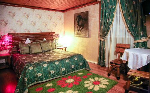 Hostal Smirnov Hotel