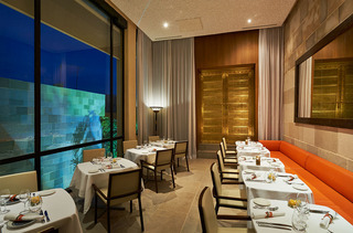 Hotel Riad Fes