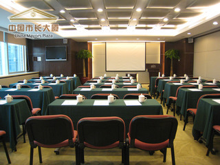 Hotel China Mayors Plaza