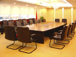 Hotel China Mayors Plaza