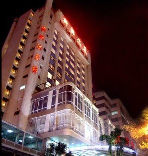 Bostan Business Hotel