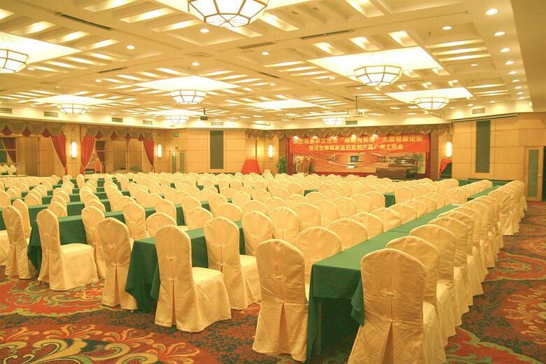 Guangzhou Hotel