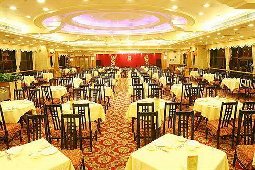 Guangzhou Hotel