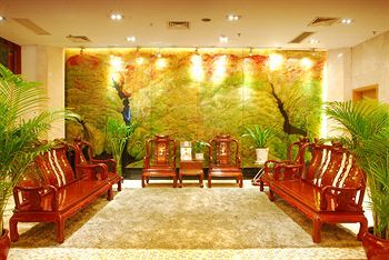 Hotel Jian Li Harmony