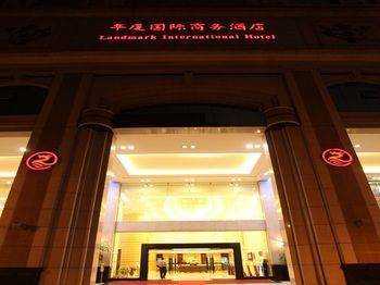 Hotel Landmark International