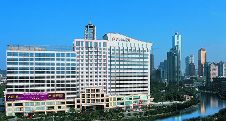 Mandarin Hotel Guangzhou