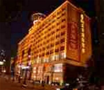 Hotel Royal