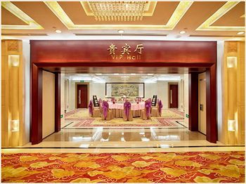 Yanling Hotel