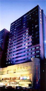 Hotel Gloria Plaza