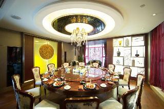 Hotel Holiday Wuyang