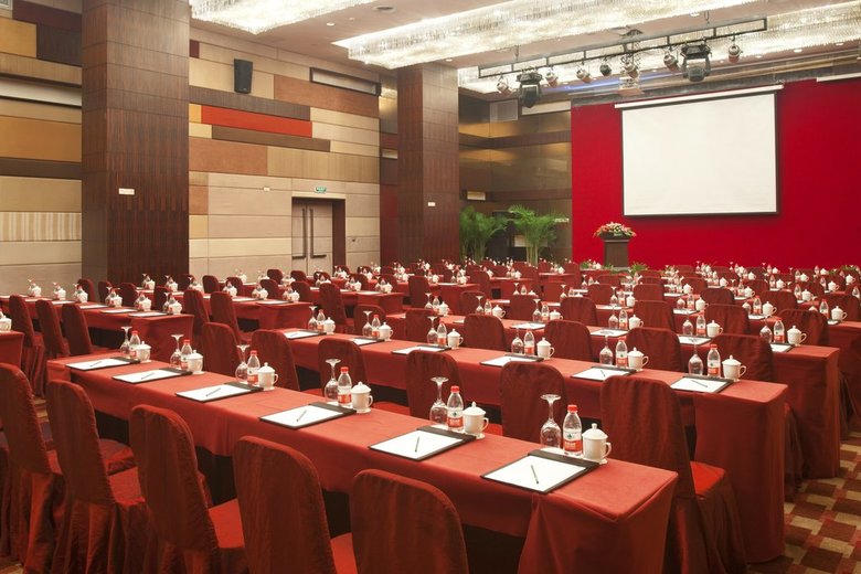 Hotel Holiday Inn Xiaoshan