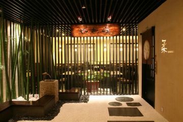 Hotel Ambassador