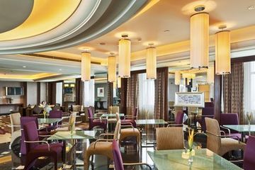 Hotel Crowne Plaza Fudan