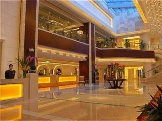 Hotel Crowne Plaza Fudan