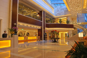 Hotel Crowne Plaza Fudan