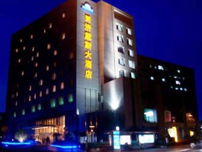 Hotel Kingswell Tongji
