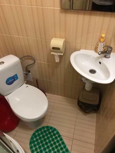 Hostel Iskra