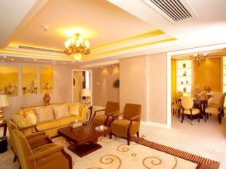 Hotel Guang Dong