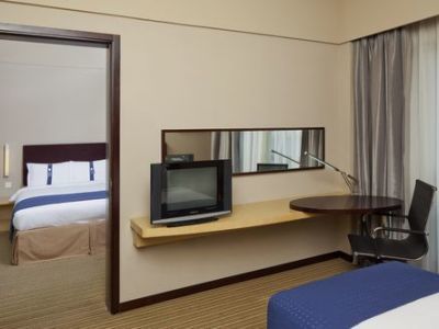 Hotel Holiday Inn Express Putuo Shanghai