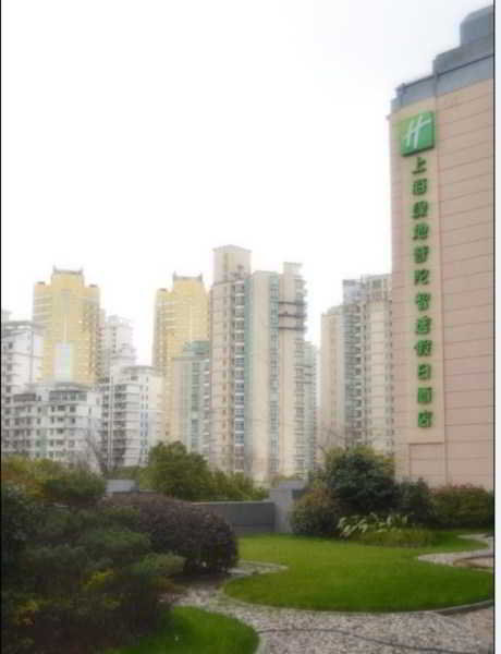 Hotel Holiday Inn Express Putuo Shanghai