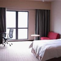 Hotel Holiday Inn Express Putuo Shanghai