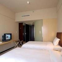 Hotel Holiday Inn Express Putuo Shanghai