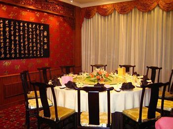 Jin Sha Hotel