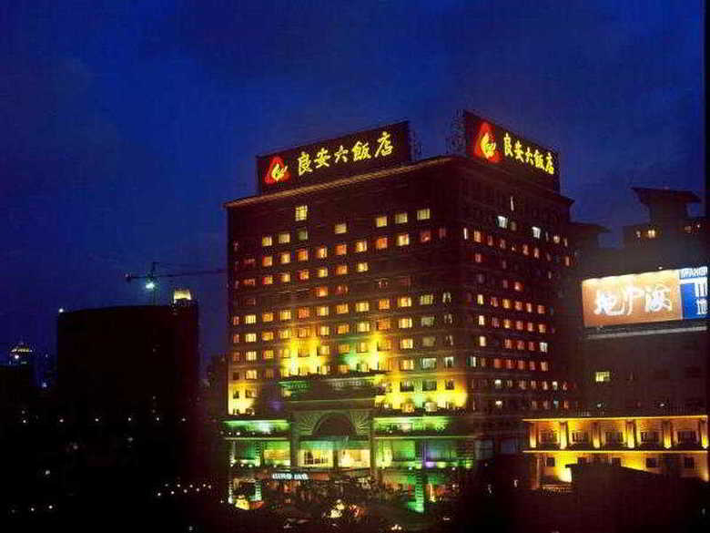 Hotel Liang An