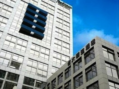 Hotel Radisson Pudong Century Park