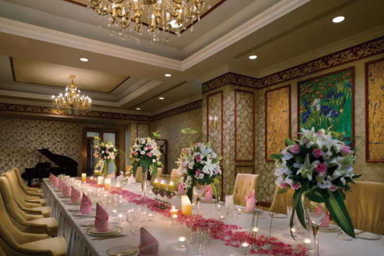 Hotel Ramada Plaza Tian Lu