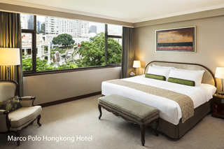 Marco Polo Gateway Hotel