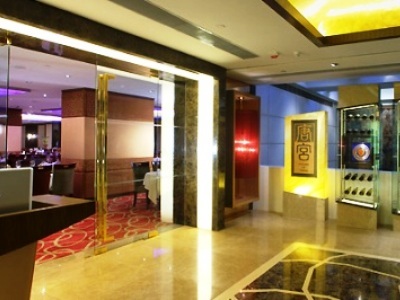 Hotel Metropark Kowloon