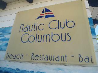 Apartamento Leme Bedje Residence